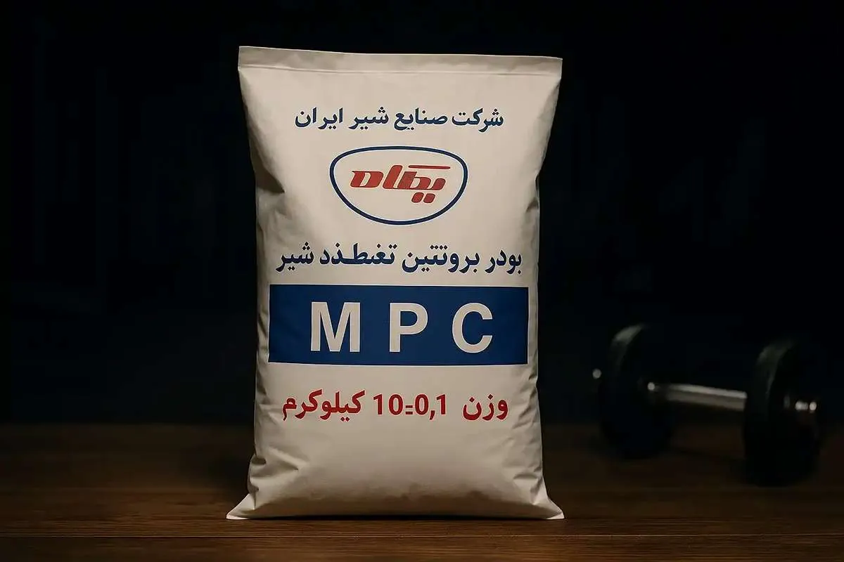 بهترین مکمل برای عضله سازی خشک-بهترین مکمل برای حجم خشک-توی دایت مجله معتبر تغذیه و محصولات رژیمی